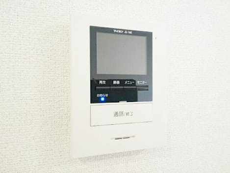 Naikan11 20200127000000