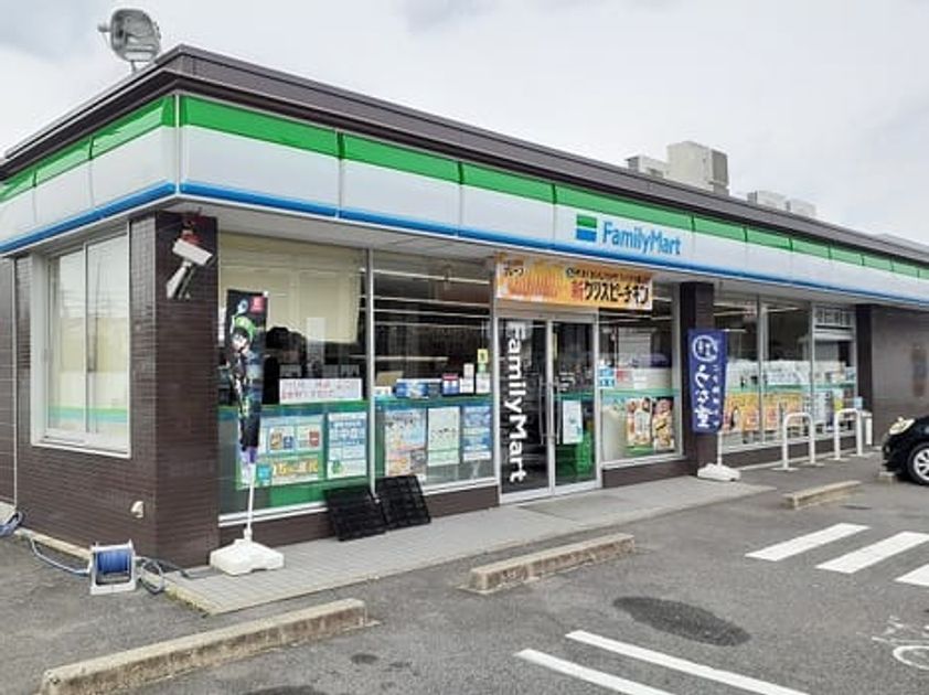 Naikan15 20240709000000 945x630