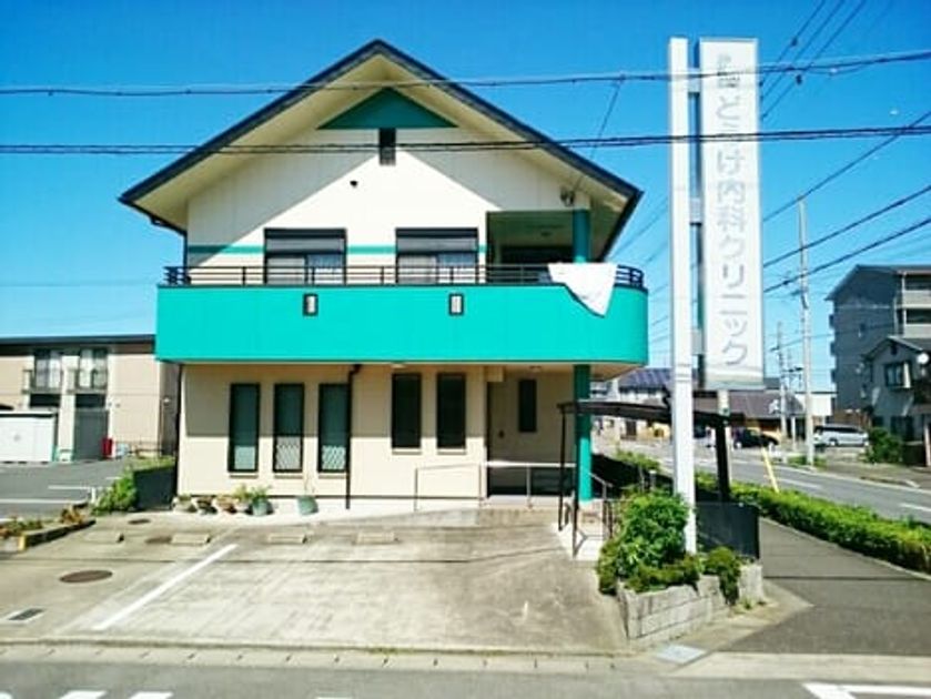 Naikan18 20220209000000 945x630