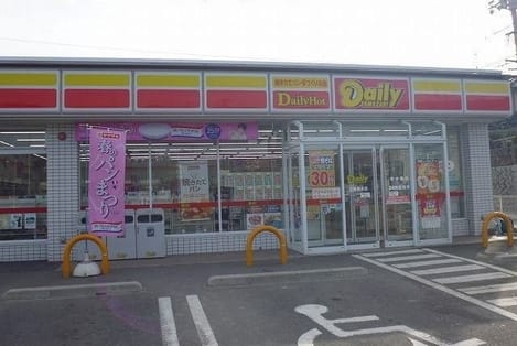 Naikan17 20230602000000