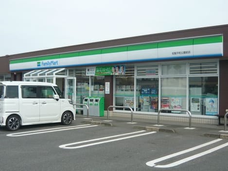 Naikan13 20211105000000