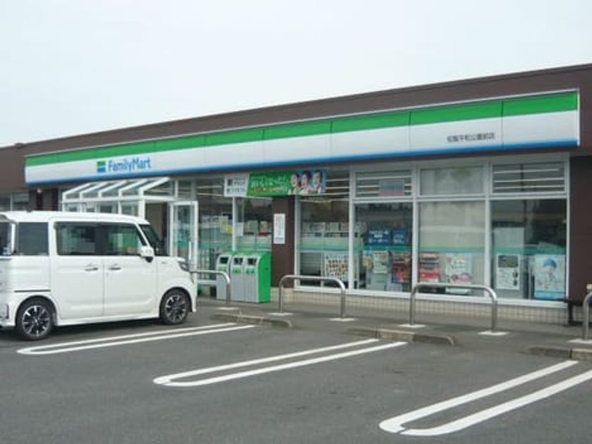 Naikan13 20211105000000 945x630