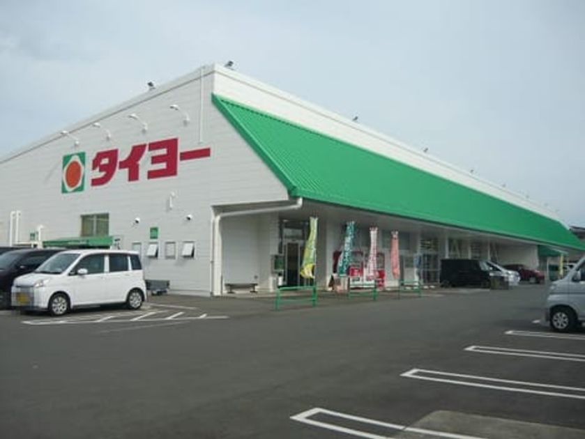 Naikan14 20211105000000 945x630