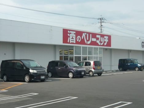 Naikan15 20211105000000