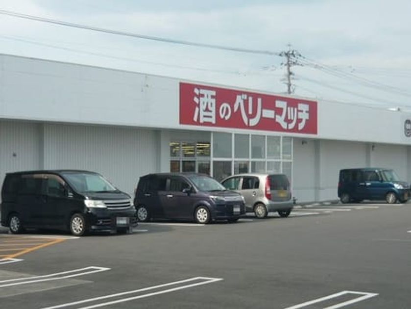 Naikan15 20211105000000 945x630