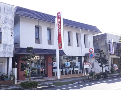 Naikan18 20211124000000