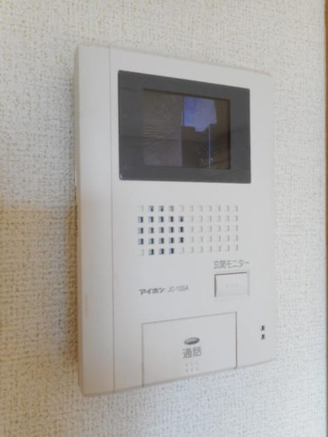 Naikan9 20181102000000 945x630