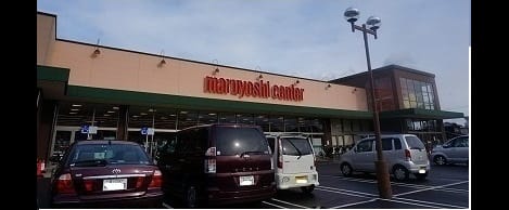 Naikan15 20201005000000