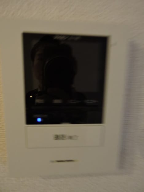 Naikan5 20170302000000