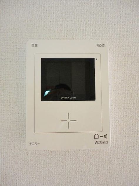 Naikan10 20140622000000 945x630