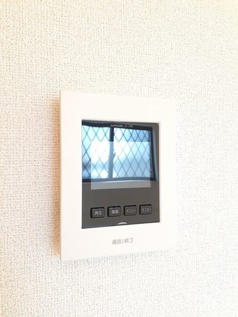 Naikan8 20231121000000 945x630