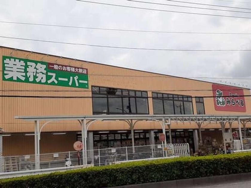 Naikan15 20211009000000 945x630