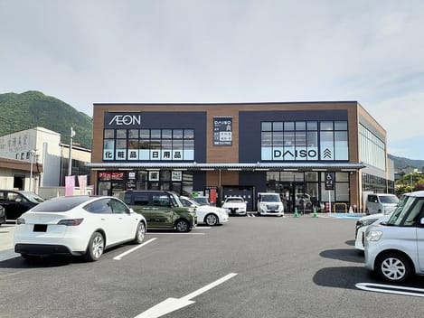 Naikan6 20260929000000