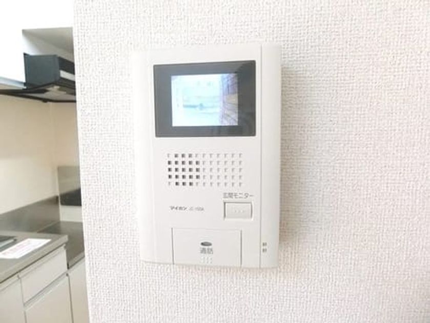 Naikan7 20200221000000 945x630