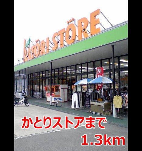 Naikan16 20190228000000