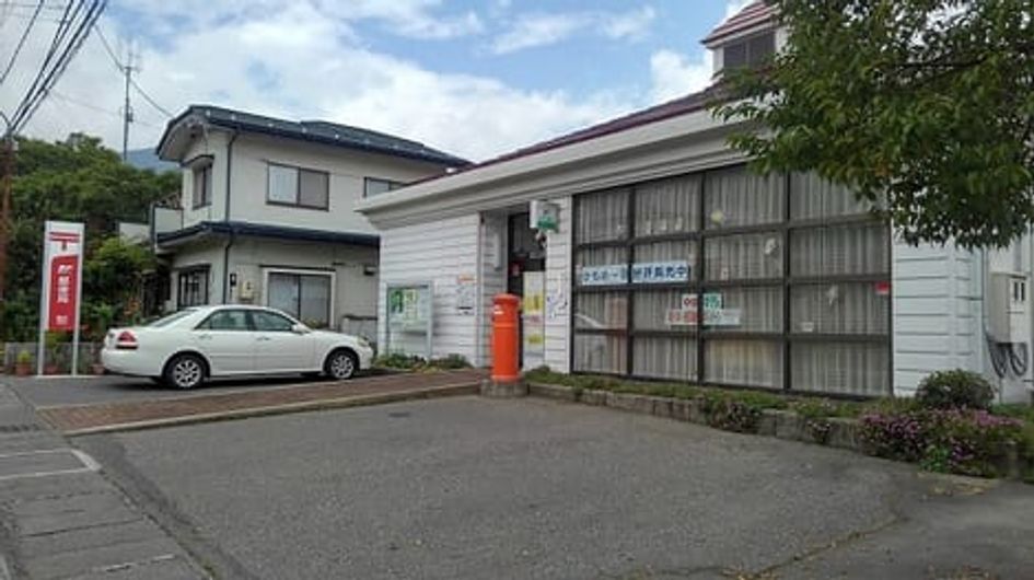 Naikan16 20210827000000 945x630