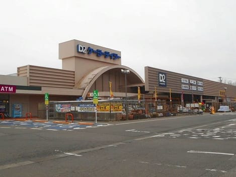 Naikan17 20240927000000