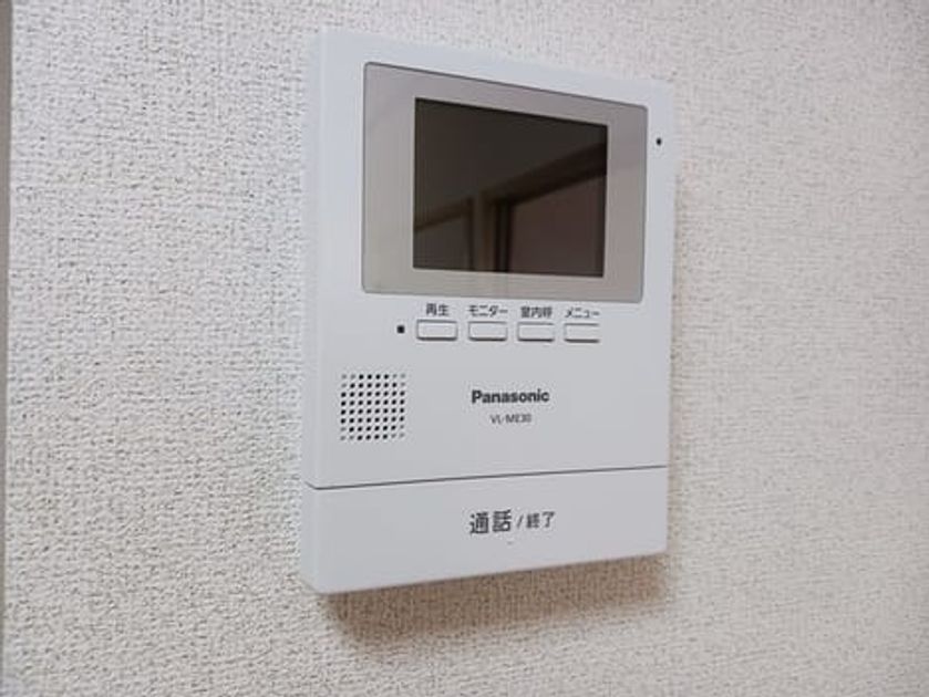 Naikan9 20241106000000 945x630
