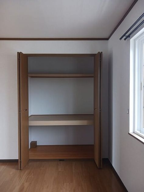 Naikan6 20250324000000 945x630