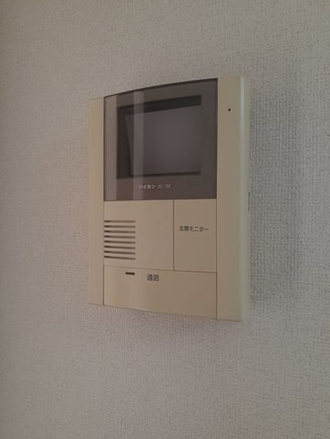 Naikan12 20240822000000 945x630