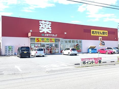 Naikan13 20261016000000