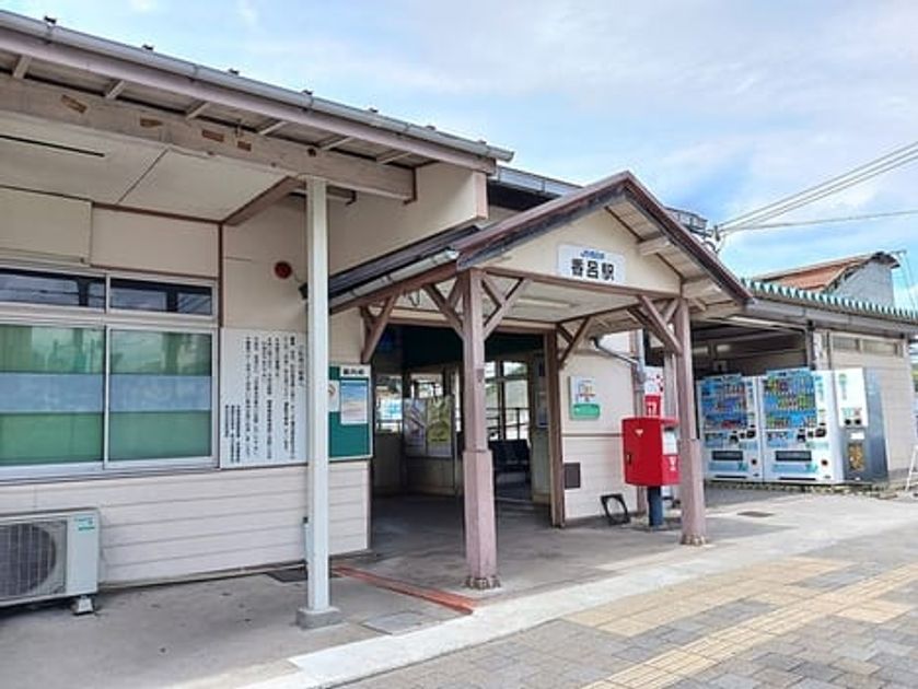 Naikan16 20261016000000 945x630