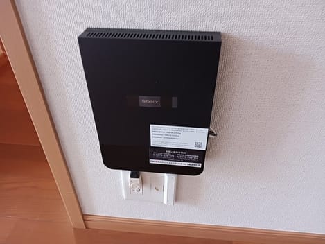 Naikan9 20250116000000