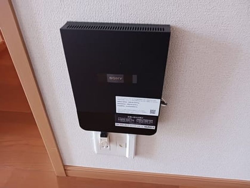 Naikan9 20250116000000 945x630
