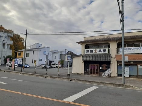 Naikan15 20231201000000