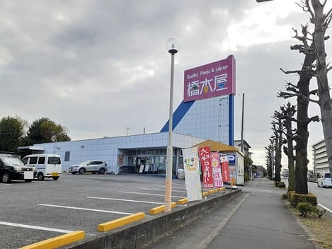 Naikan17 20231201000000