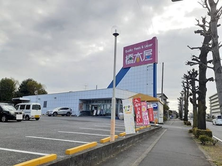 Naikan17 20231201000000 945x630