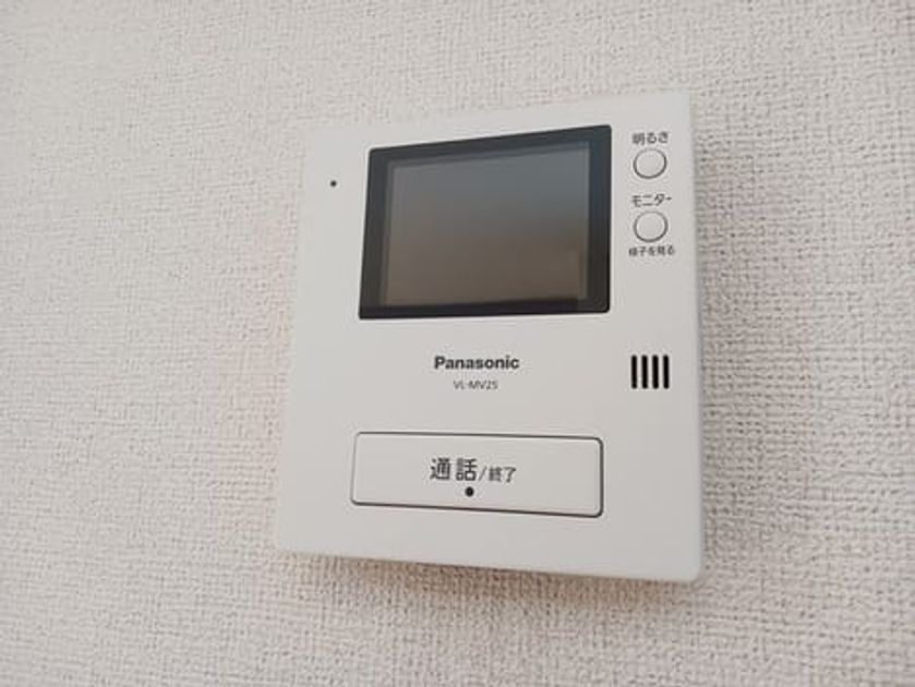 Naikan7 20241220000000 945x630