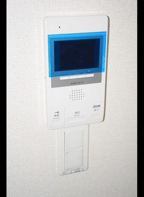 Naikan7 20170215000000 945x630