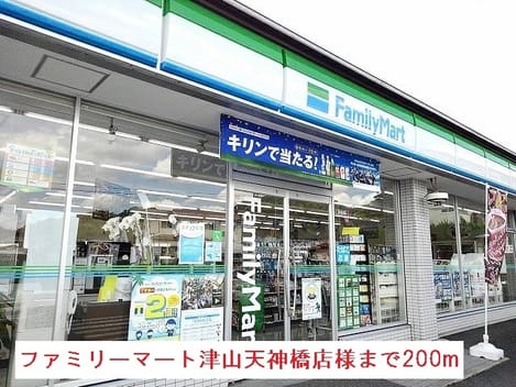 Naikan15 20180607000000