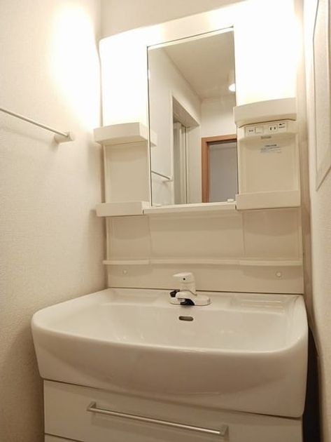 Naikan9 20240918000000 945x630
