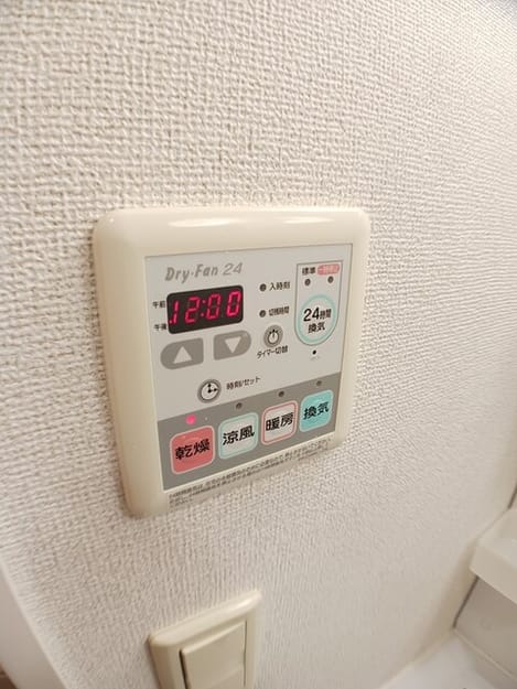 Naikan12 20250428000000