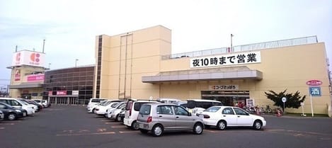 Naikan13 20200928000000