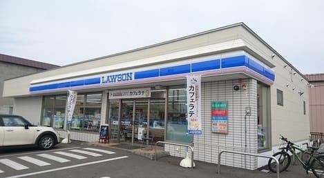 Naikan14 20200928000000