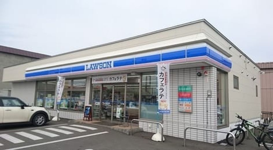 Naikan14 20200928000000 945x630