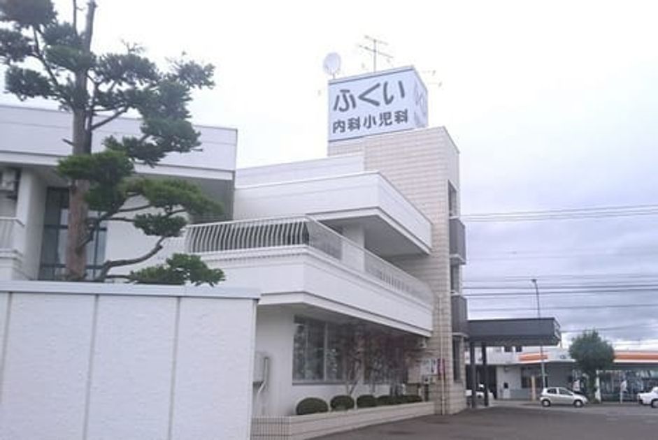 Naikan16 20200928000000 945x630