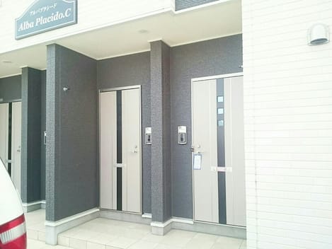 Naikan9 20200928000000