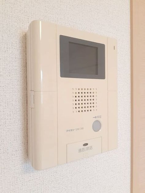 Naikan10 20230907000000 945x630