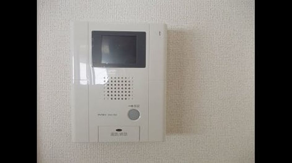 Naikan8 20190628000000 945x630