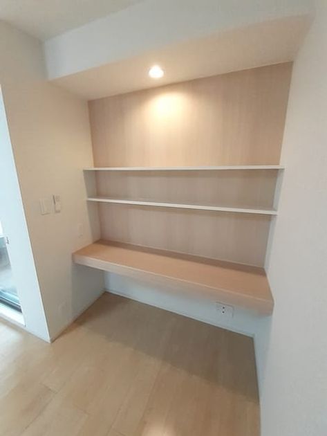 Naikan6 20230206000000 945x630