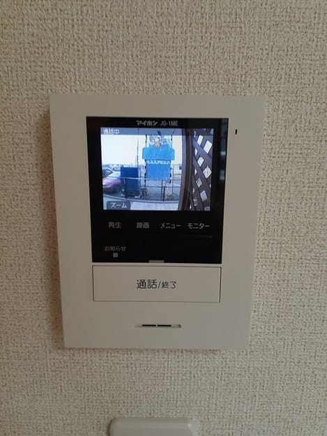 Naikan9 20230206000000