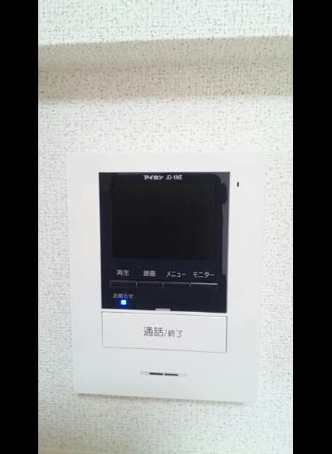 Naikan12 20190206000000