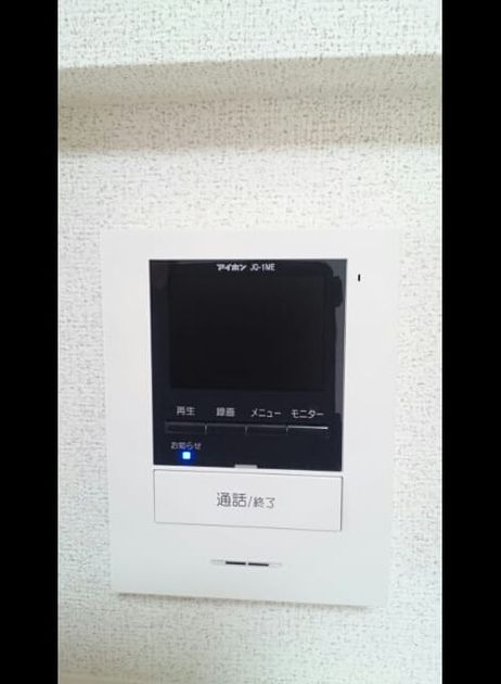 Naikan12 20190206000000 945x630
