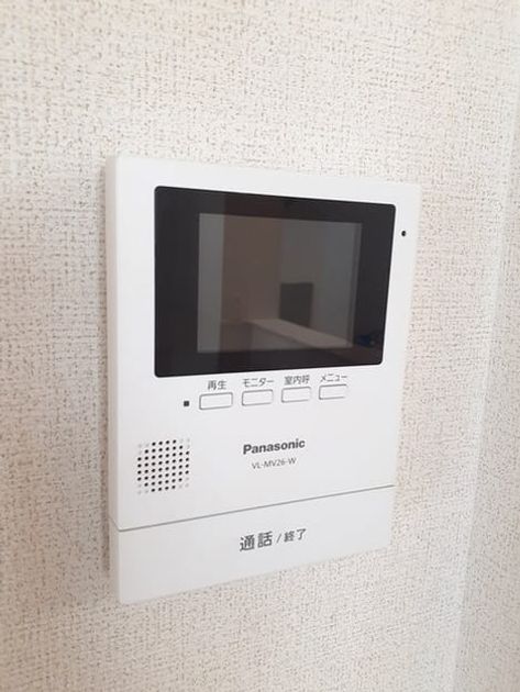 Naikan9 20230818000000 945x630