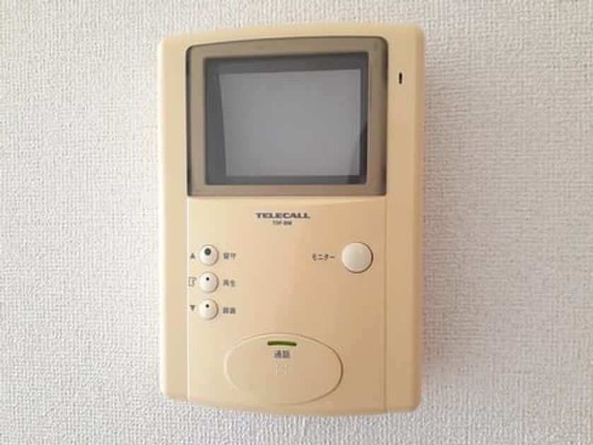 Naikan10 20220819000000 945x630