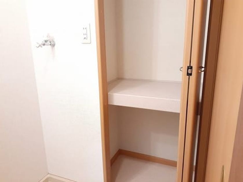 Naikan5 20220819000000 945x630